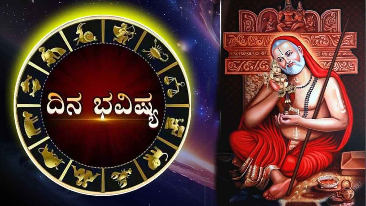 Today horoscope